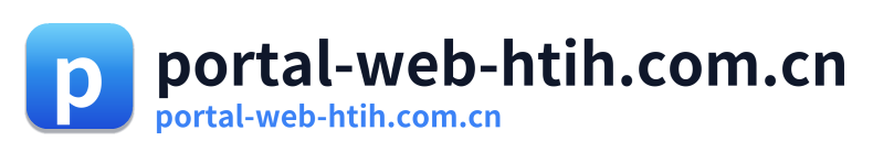 portal-web-htih.com.cn Logo